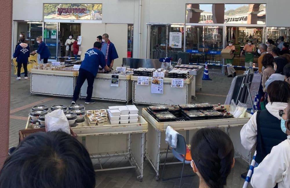 森繁哲也（もりしげてつや）