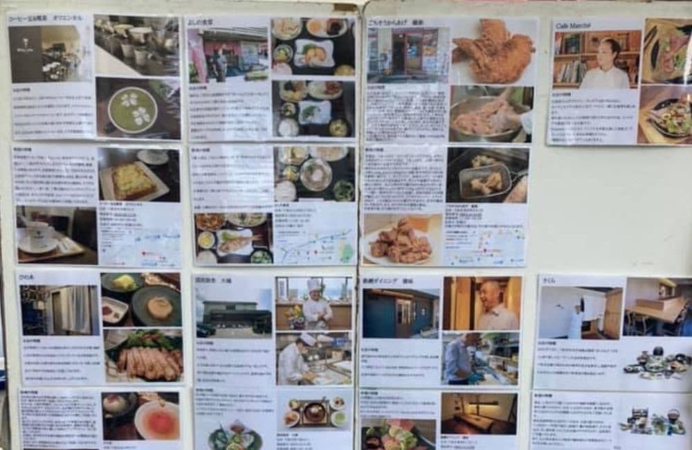 森繁哲也（もりしげてつや）