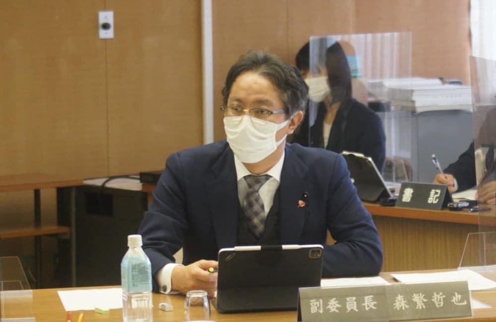 森繁哲也（もりしげてつや）