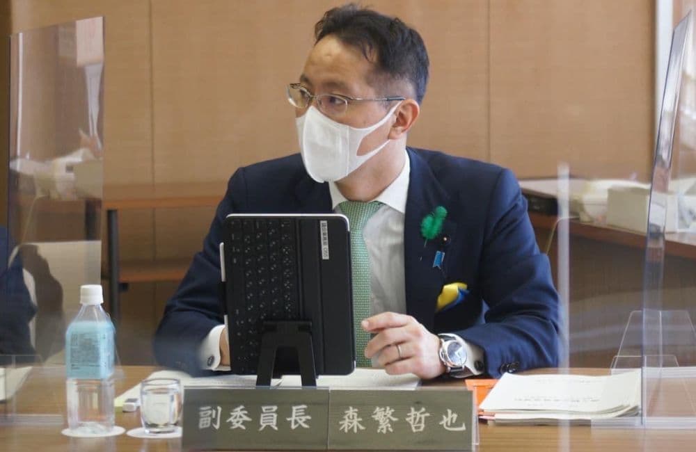 森繁哲也（もりしげてつや）