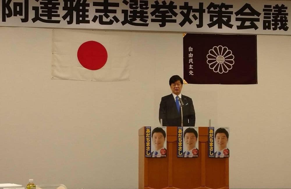 森繁哲也（もりしげてつや）