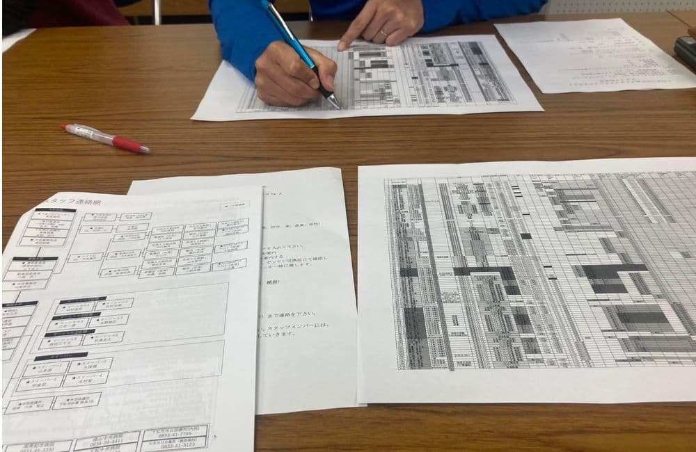 森繁哲也（もりしげてつや）