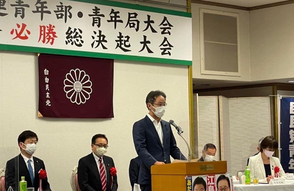 森繁哲也（もりしげてつや）