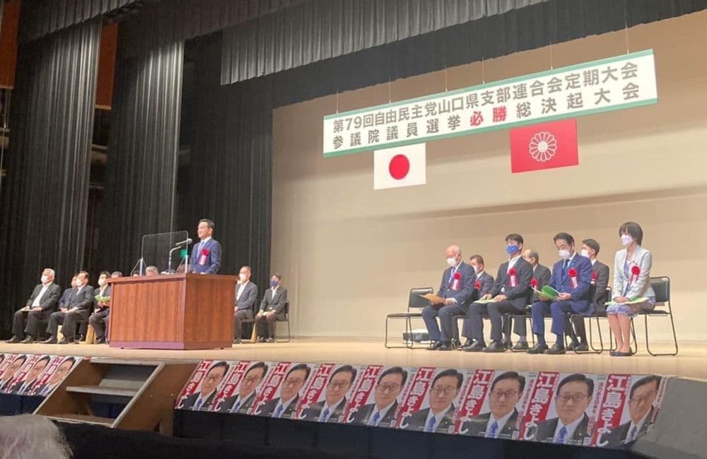 森繁哲也（もりしげてつや）