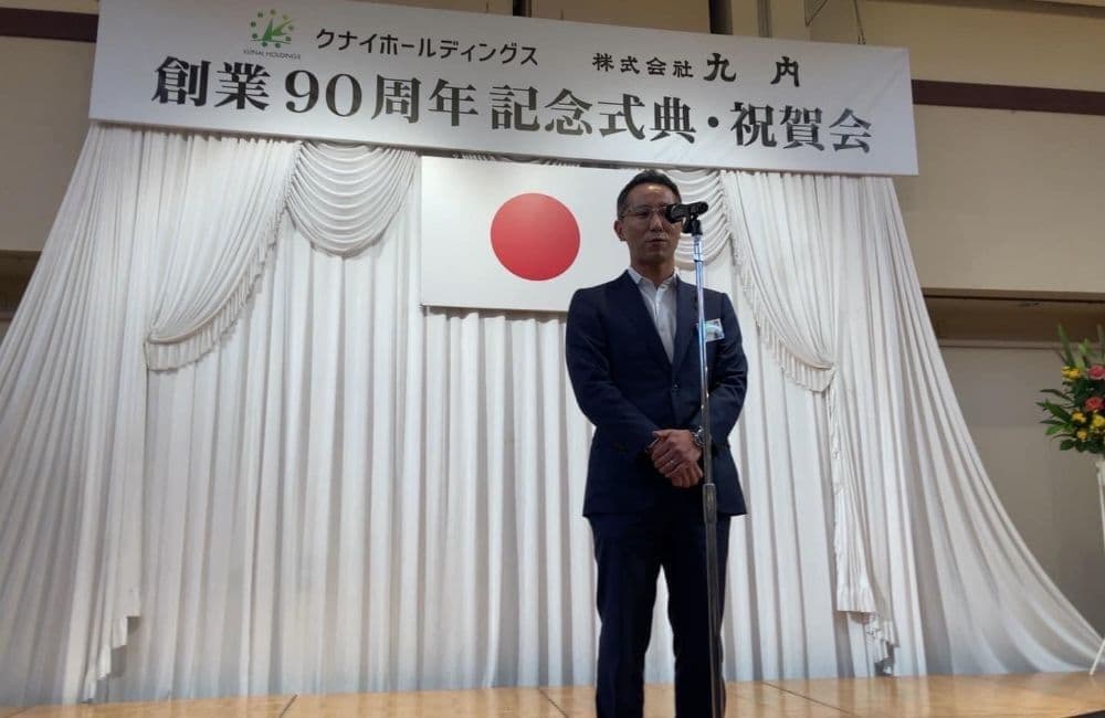 森繁哲也（もりしげてつや）