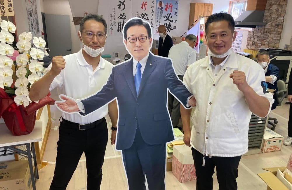 森繁哲也（もりしげてつや）