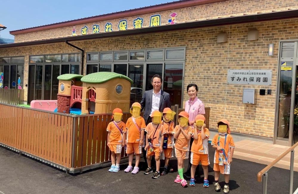 山口県議会議員森繁哲也（もりしげてつや）