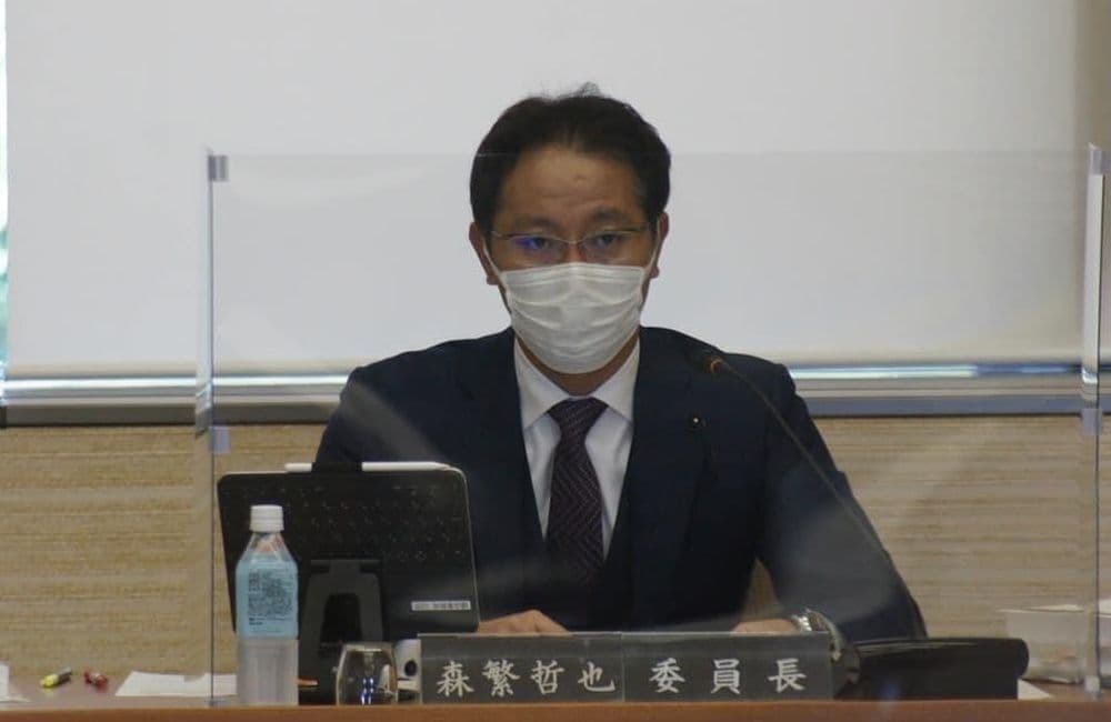 山口県議会議員森繁哲也（もりしげてつや）