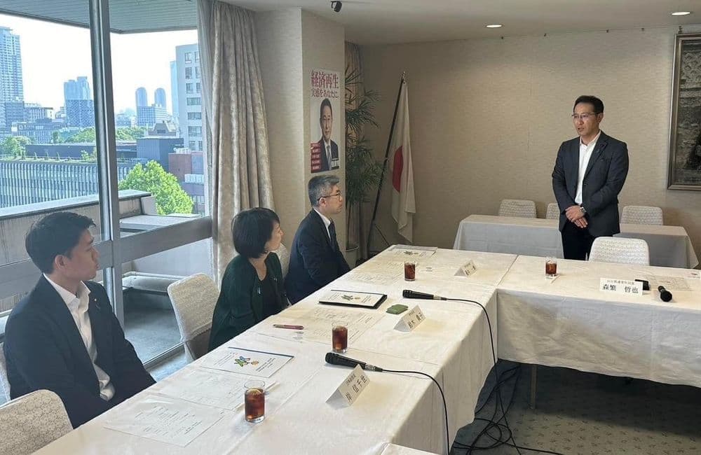 山口県議会議員森繁哲也（もりしげてつや）