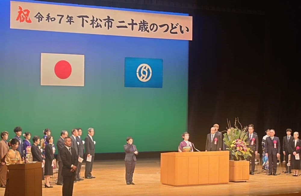 山口県議会議員森繁哲也（もりしげてつや）