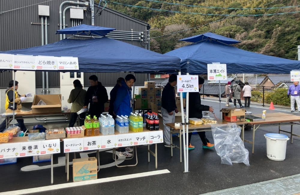 山口県議会議員森繁哲也（もりしげてつや）