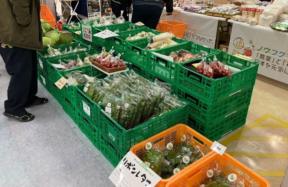 山口県議会議員森繁哲也（もりしげてつや）