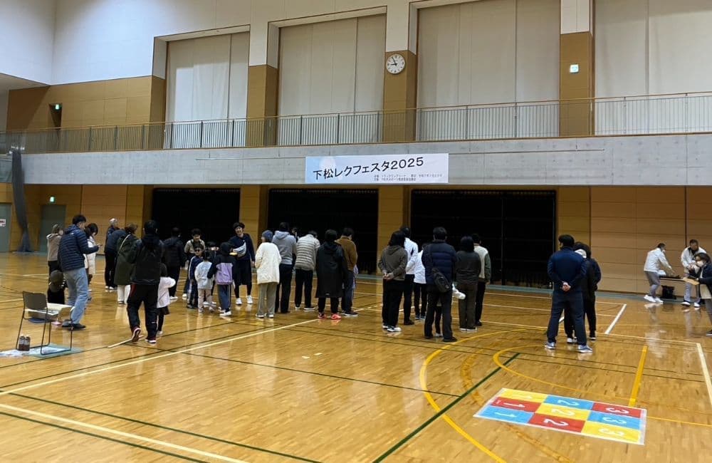 山口県議会議員森繁哲也（もりしげてつや）