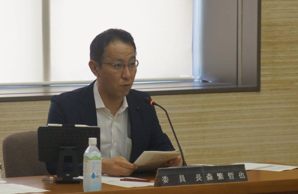 山口県議会議員森繁哲也（もりしげてつや）