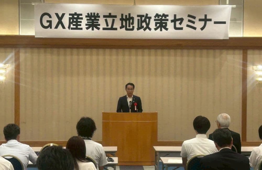 山口県議会議員森繁哲也（もりしげてつや）