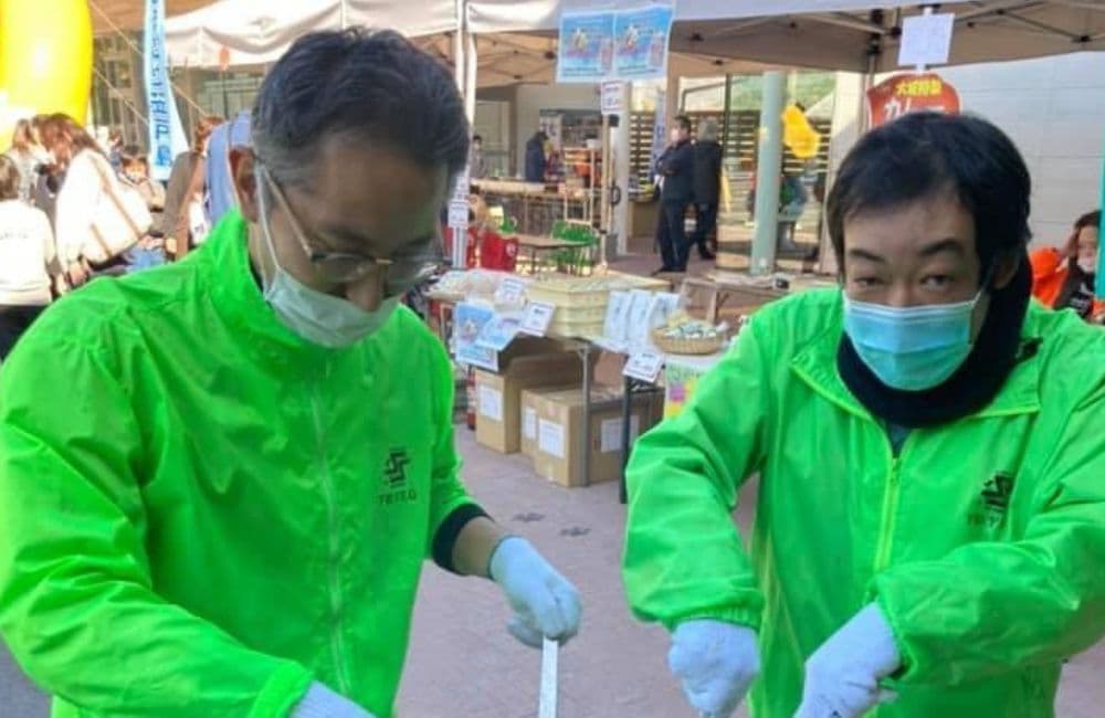 森繁哲也（もりしげてつや）