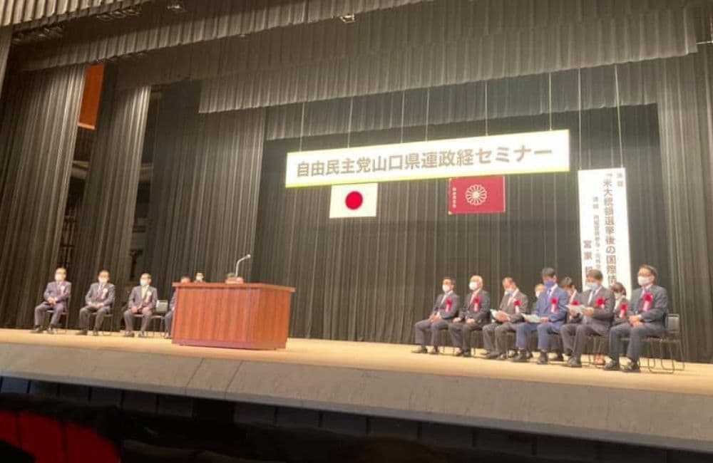 森繁哲也（もりしげてつや）