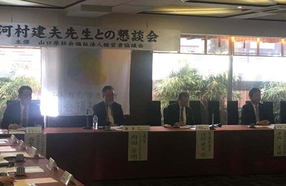 森繁哲也（もりしげてつや）