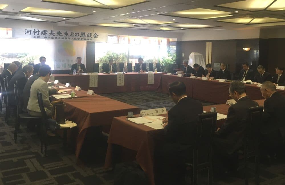 森繁哲也（もりしげてつや）