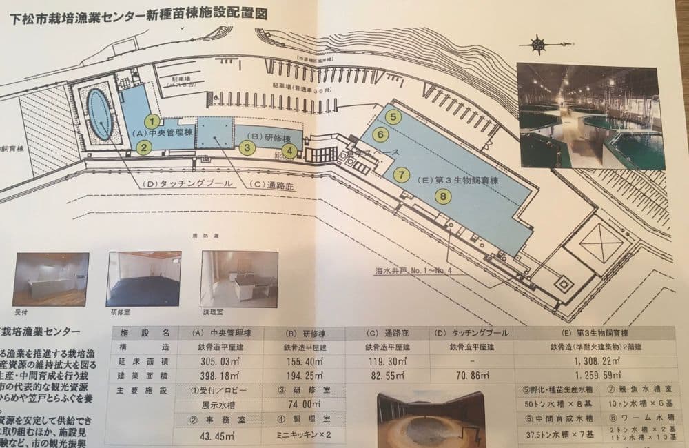 森繁哲也（もりしげてつや）