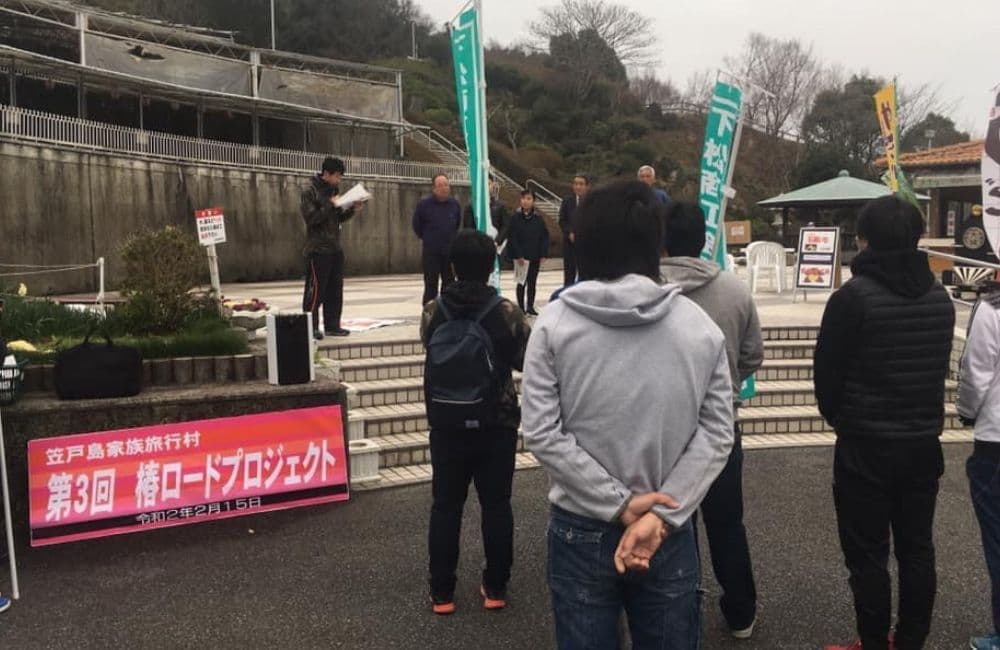 森繁哲也（もりしげてつや）