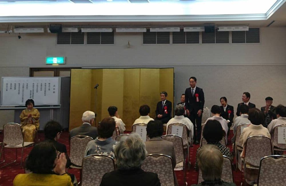 森繁哲也（もりしげてつや）