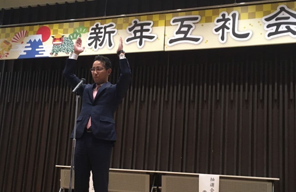 森繁哲也（もりしげてつや）