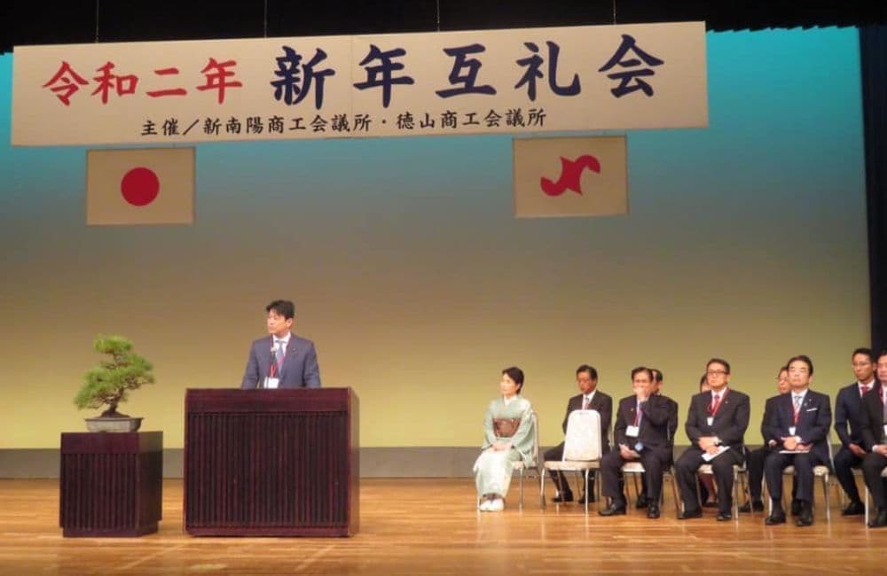 森繁哲也（もりしげてつや）