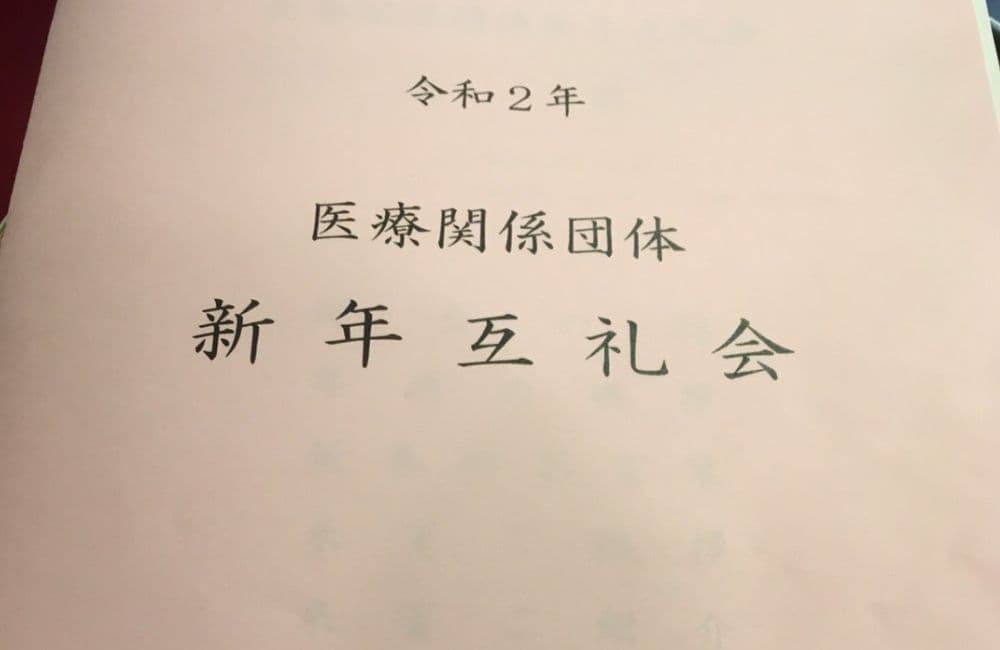 森繁哲也（もりしげてつや）