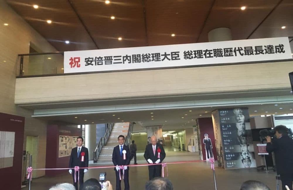 森繁哲也（もりしげてつや）