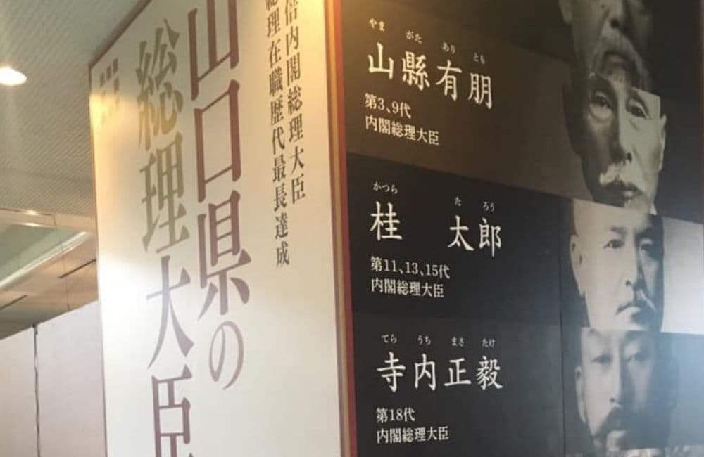 森繁哲也（もりしげてつや）