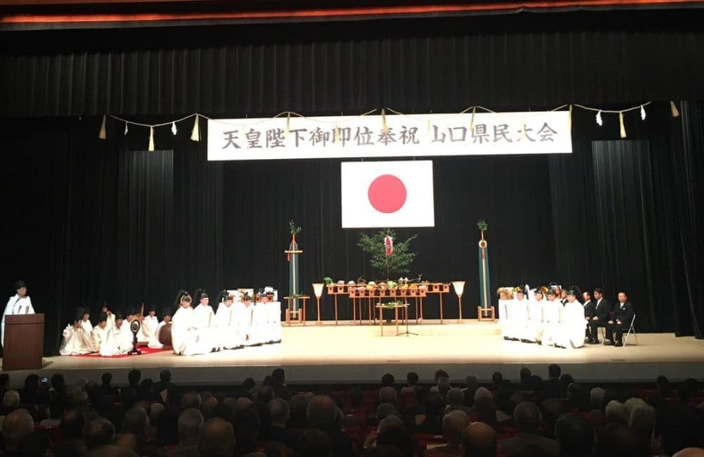 森繁哲也（もりしげてつや）