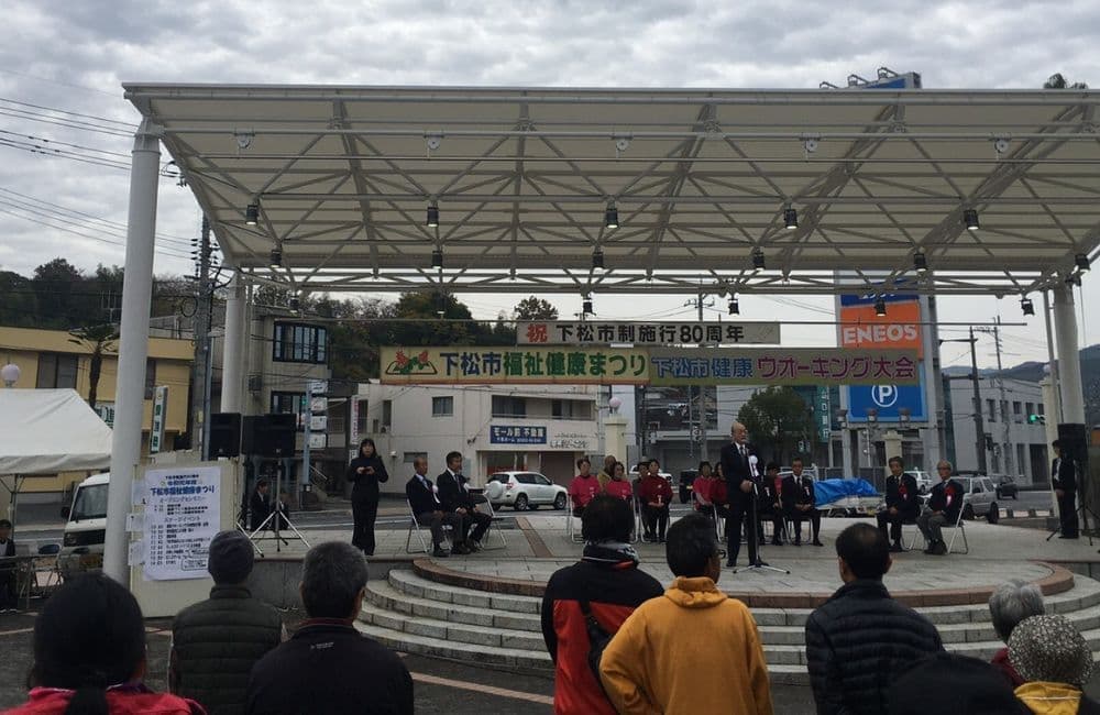 森繁哲也（もりしげてつや）