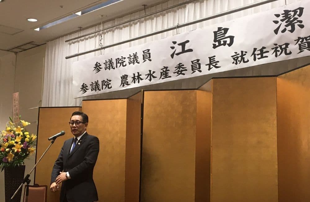 森繁哲也（もりしげてつや）