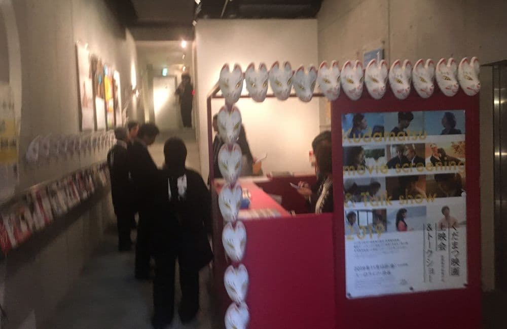 森繁哲也（もりしげてつや）