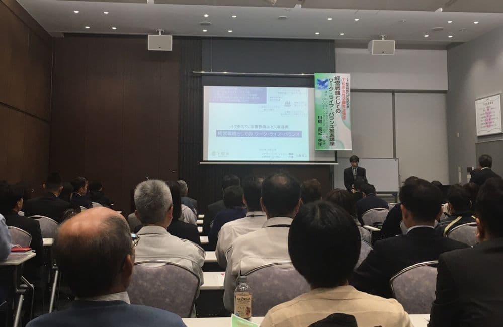 森繁哲也（もりしげてつや）