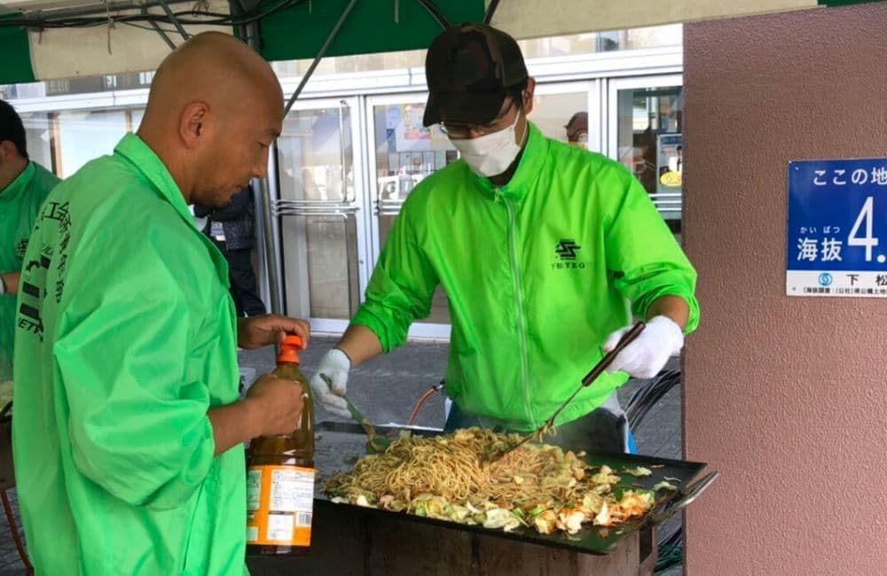 森繁哲也（もりしげてつや）