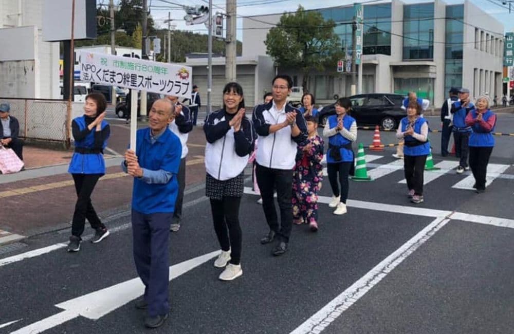 森繁哲也（もりしげてつや）