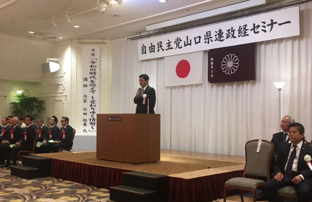 森繁哲也（もりしげてつや）