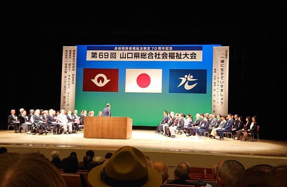 森繁哲也（もりしげてつや）