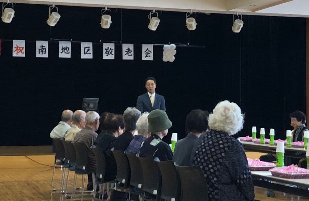 森繁哲也（もりしげてつや）