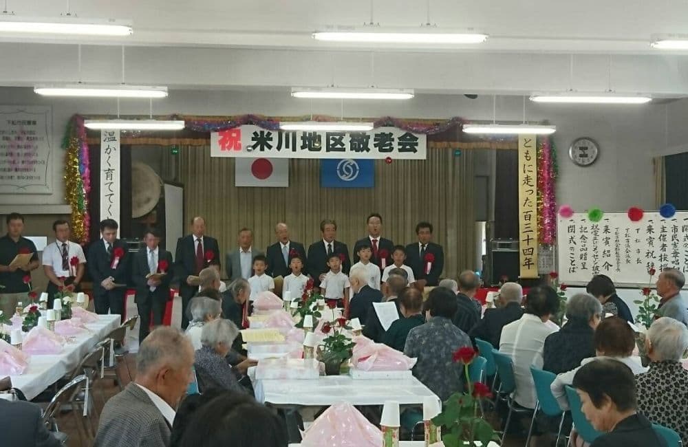 森繁哲也（もりしげてつや）