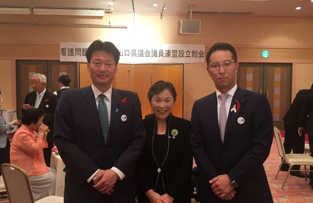 森繁哲也（もりしげてつや）