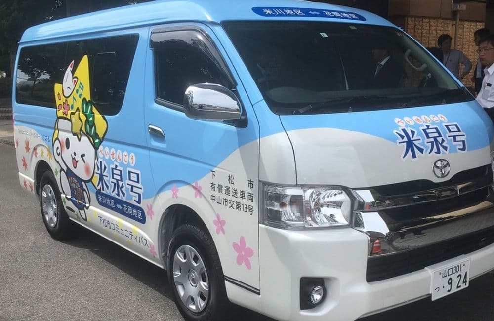 森繁哲也（もりしげてつや）