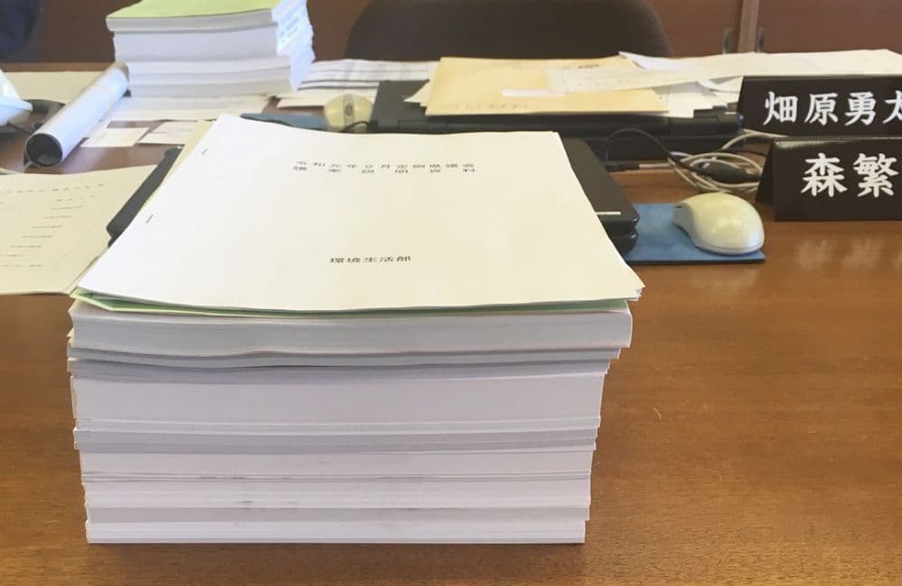 森繁哲也（もりしげてつや）