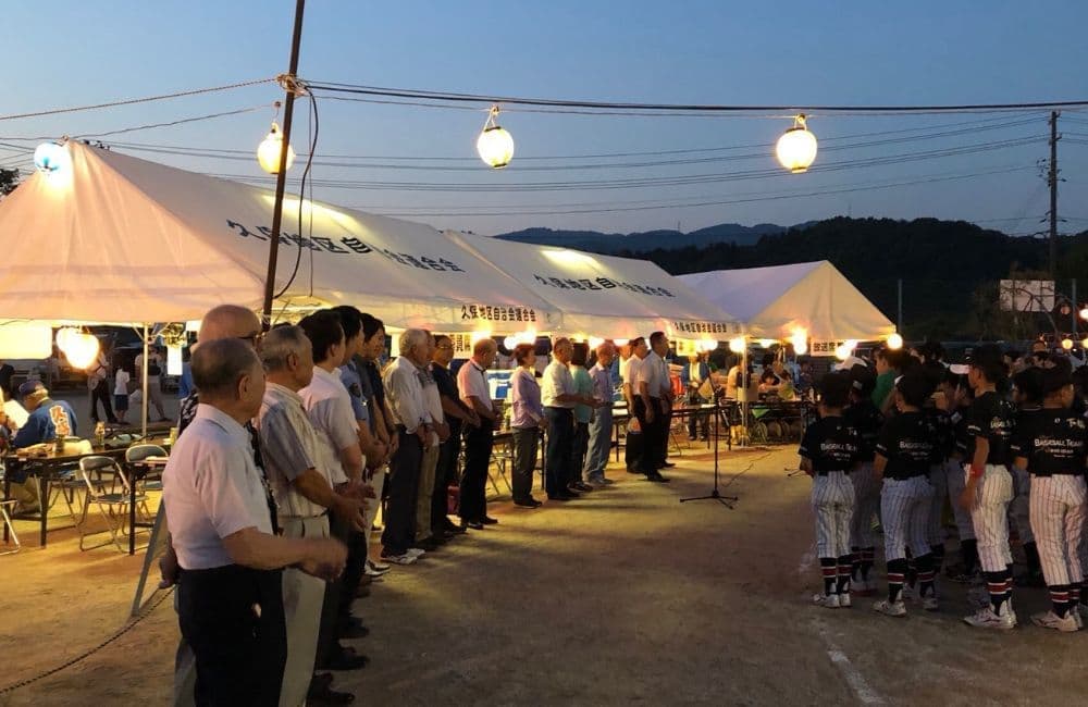 森繁哲也（もりしげてつや）