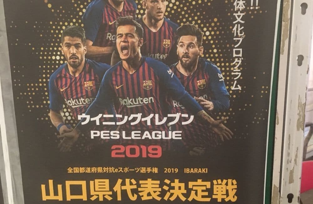 森繁哲也（もりしげてつや）