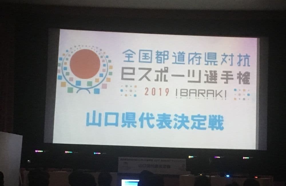 森繁哲也（もりしげてつや）