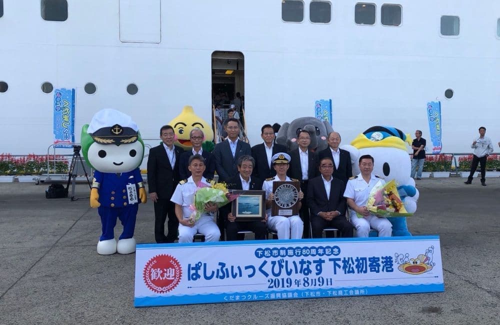 森繁哲也（もりしげてつや）