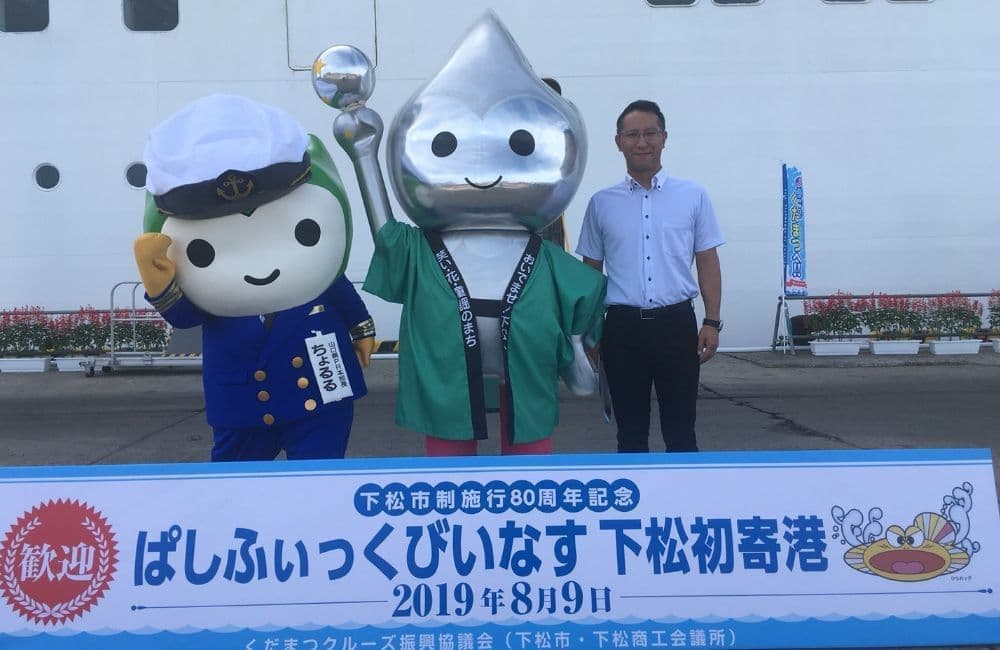 森繁哲也（もりしげてつや）